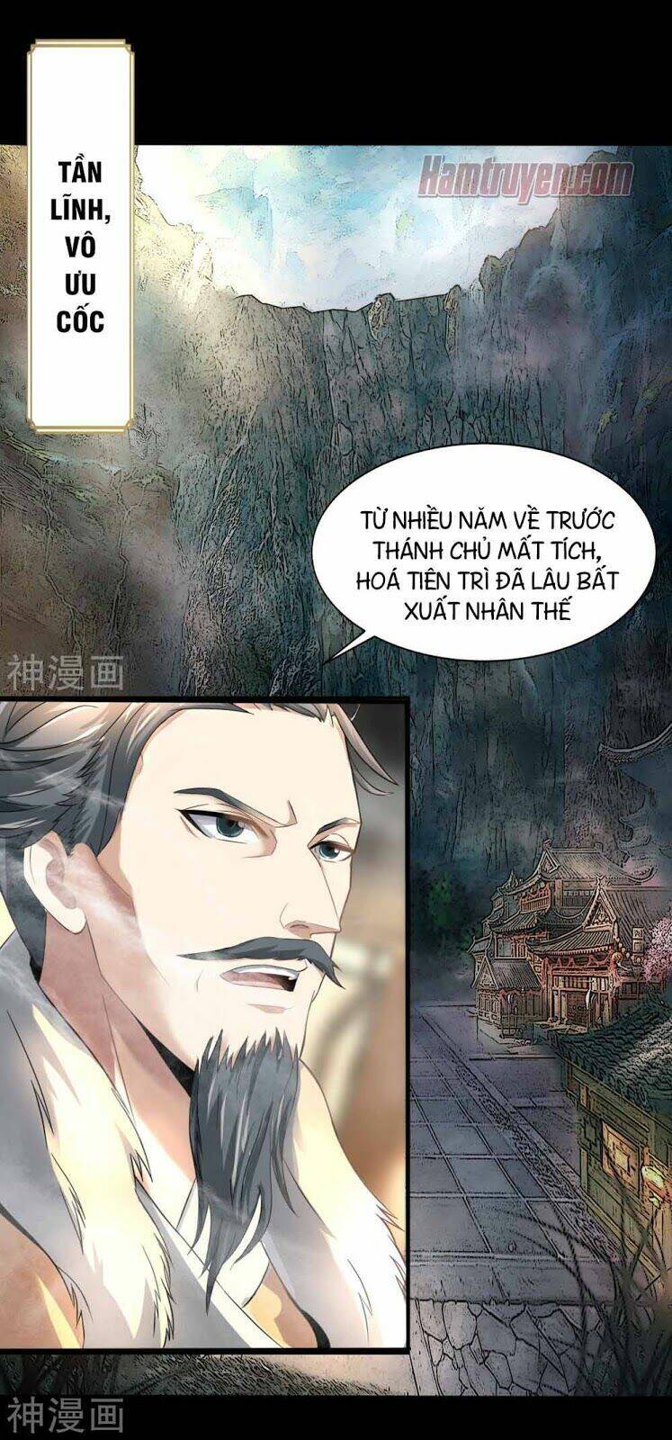 Thanh Đế Truyện: Chapter 21