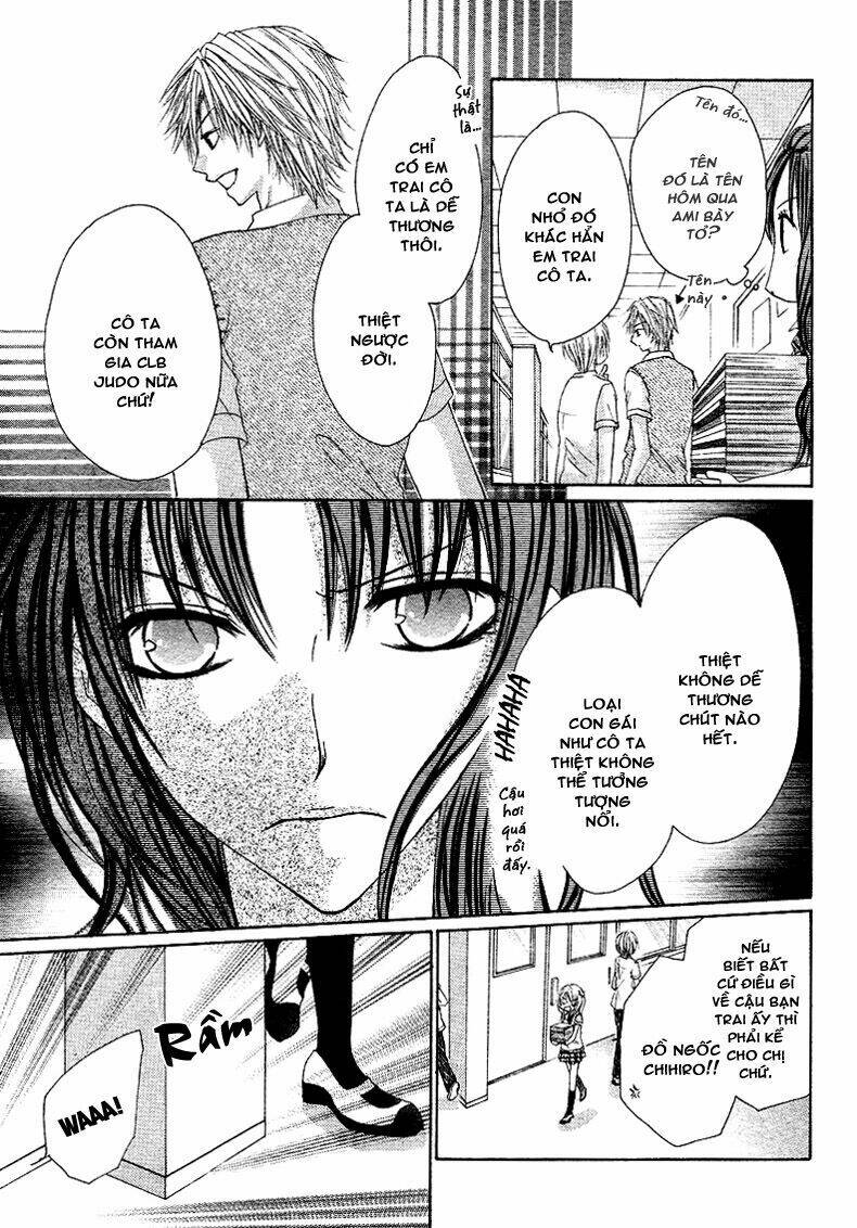 Kiken Jun\’ai D.n.a.: Chapter 1