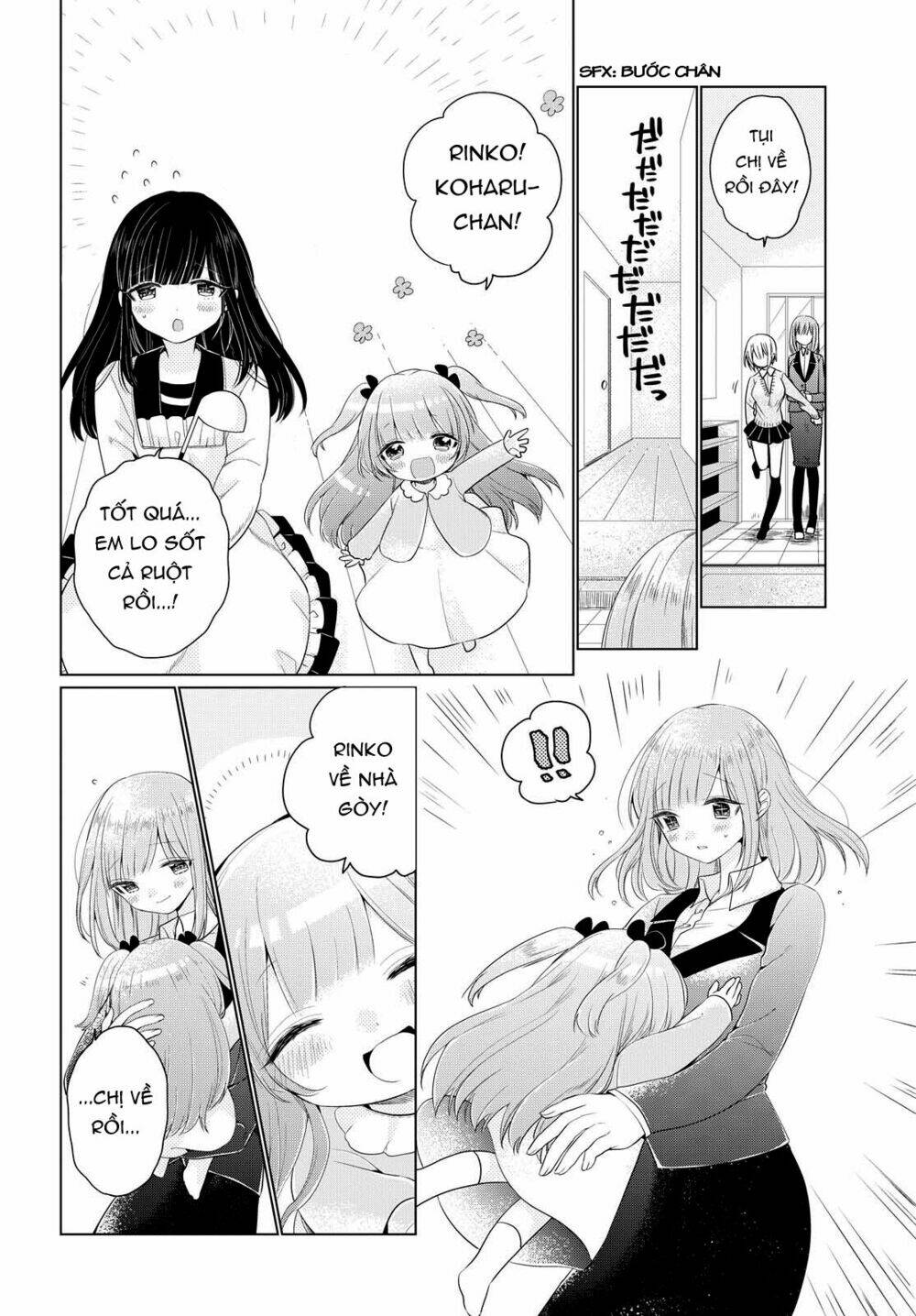 Ashita, Kimi Ni Aetara: Chapter 3