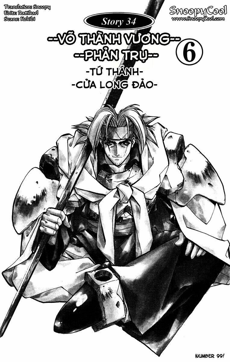 Bảng Phong Thần: Chapter 34