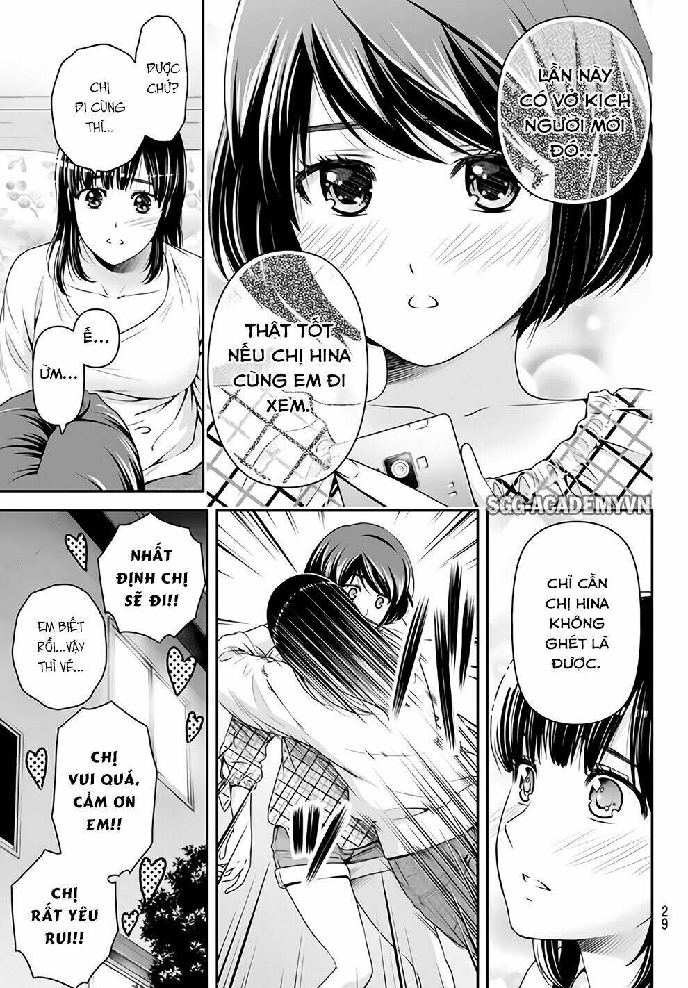 Bạn Gái Chung Nhà: Chapter 156