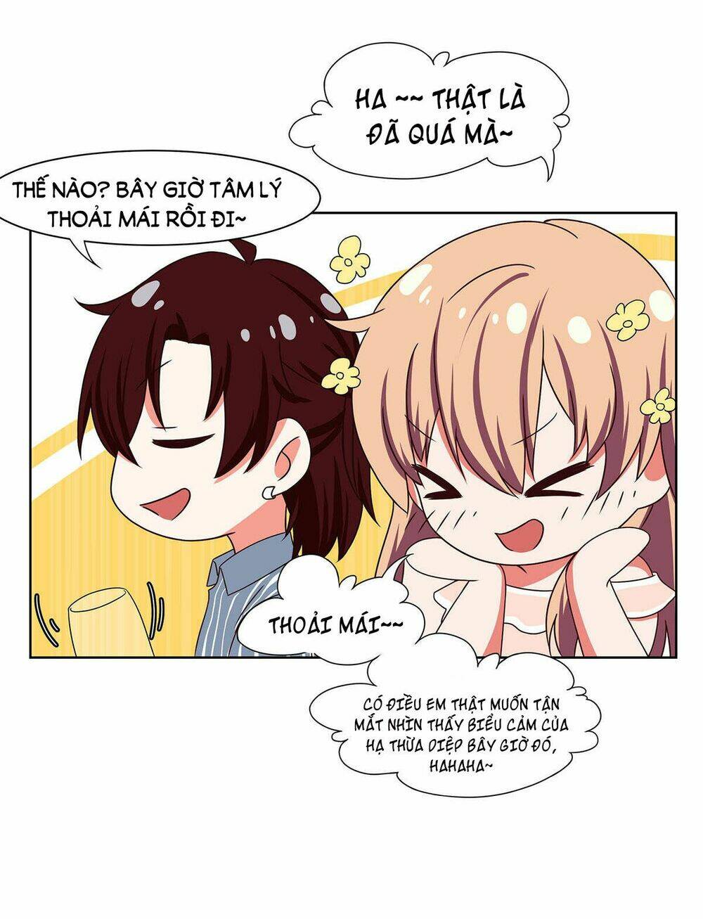 Trọng Sinh Quý Thê Chi Phục Thù Hoa Lệ: Chapter 53