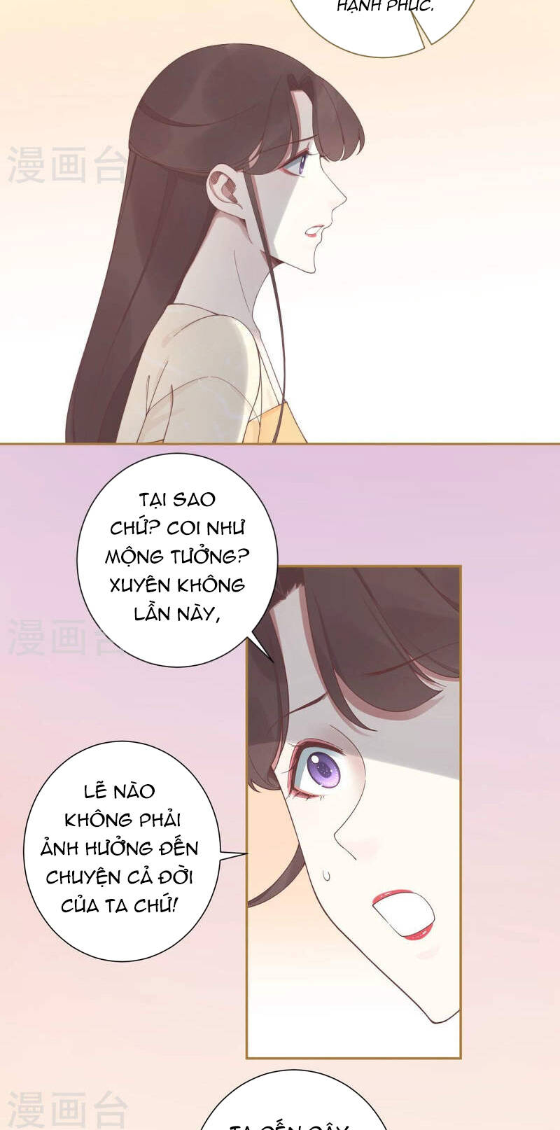 Hoàng Hậu Bận Lắm: Chapter 212