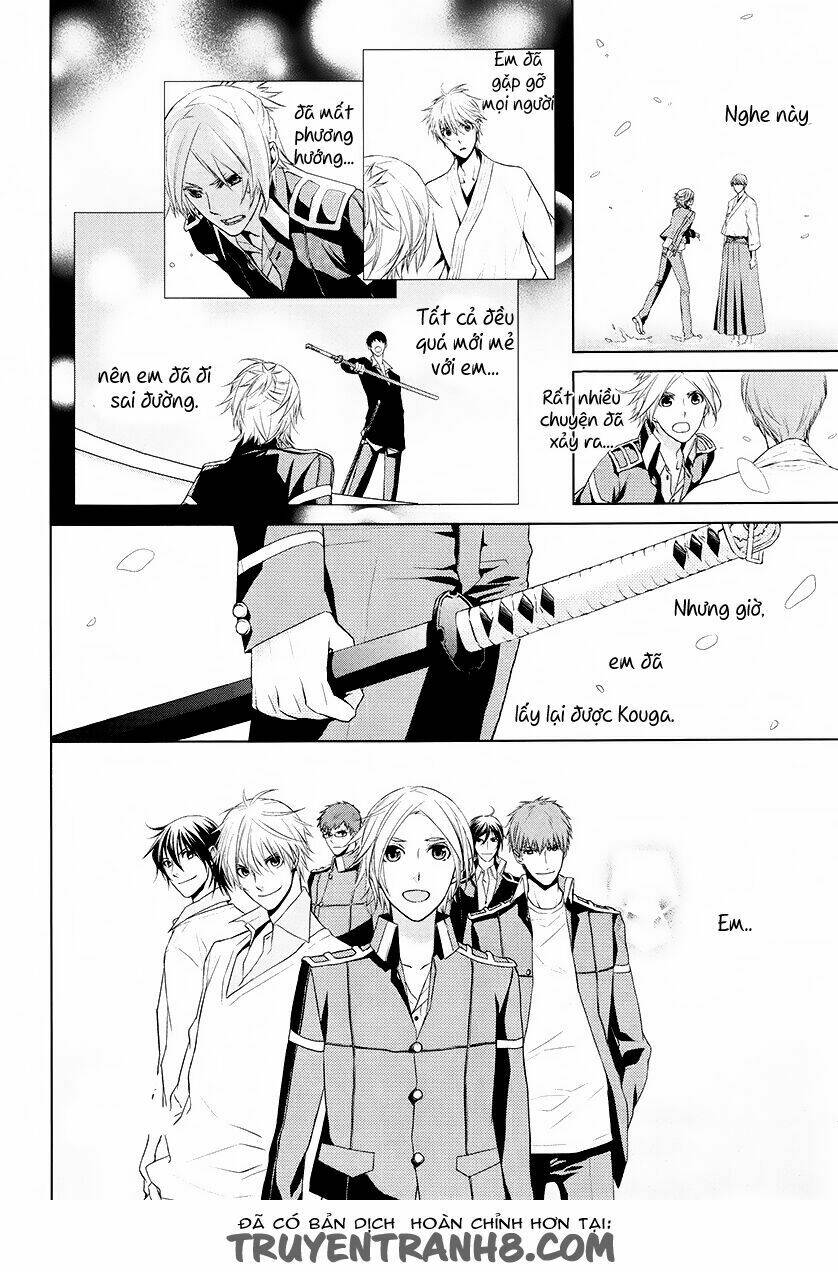 Samurai Drive: Chapter 9