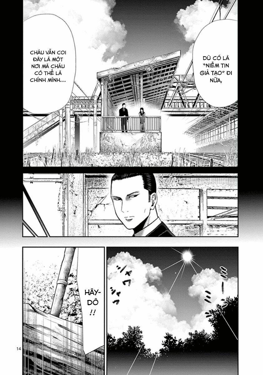 Imawa No Michi No Alice: Alice On Border Road: Chapter 5
