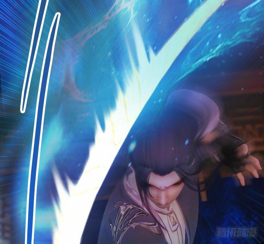 Cửu Hoang Đọa Huyền Sư: Chapter 13