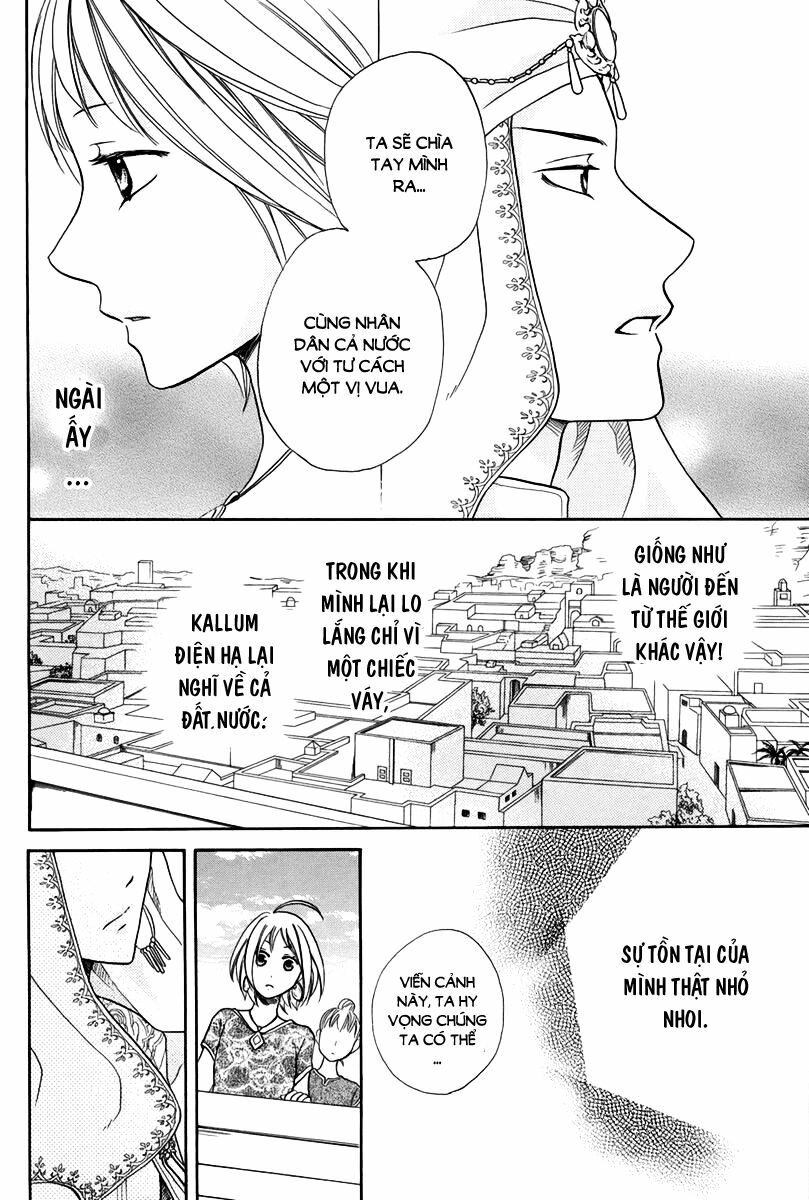 Sabaku no Harem: Chapter 14