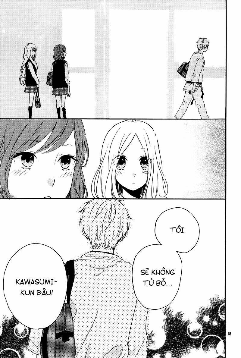 Hibi Chouchou: Chapter 17