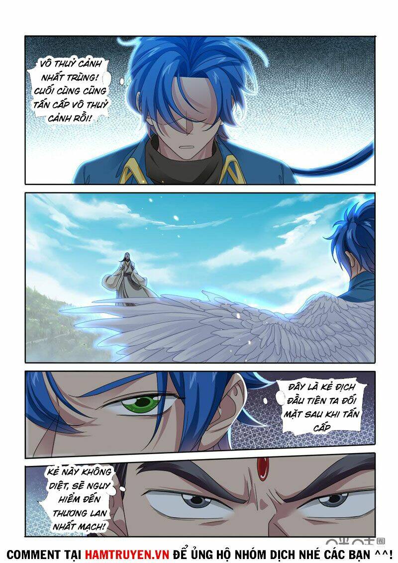 Cửu Tinh Thiên Thần Quyết: Chapter 267