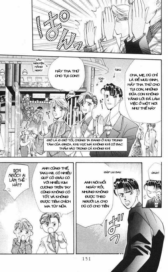 Tokyo Crazy Paradise: Chapter 15