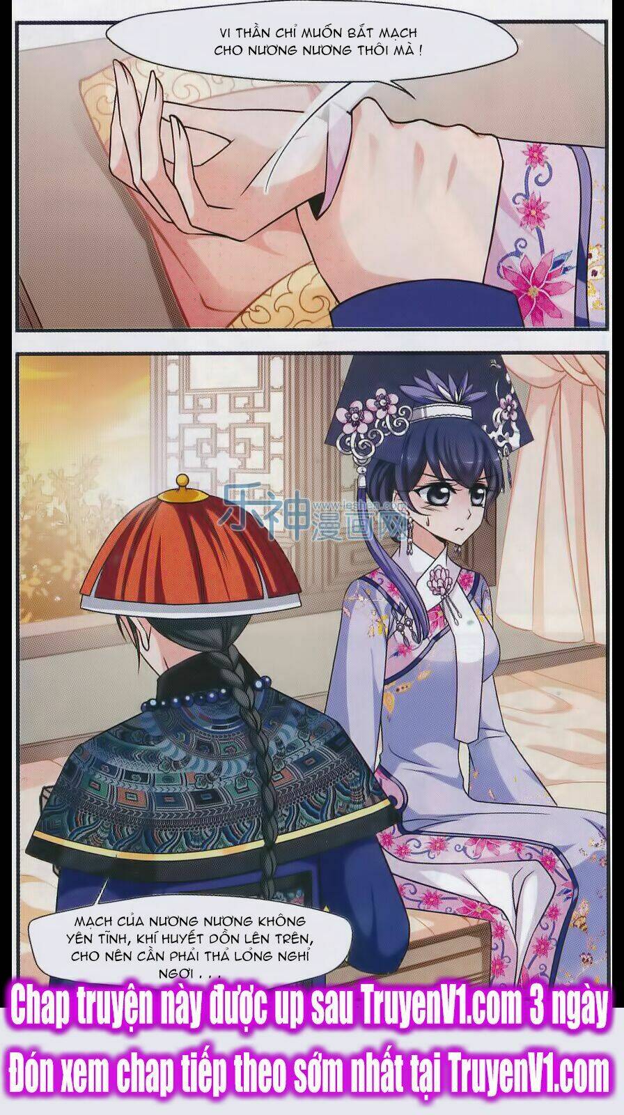 Phi Đãi Nghiên Tuyết: Chapter 92