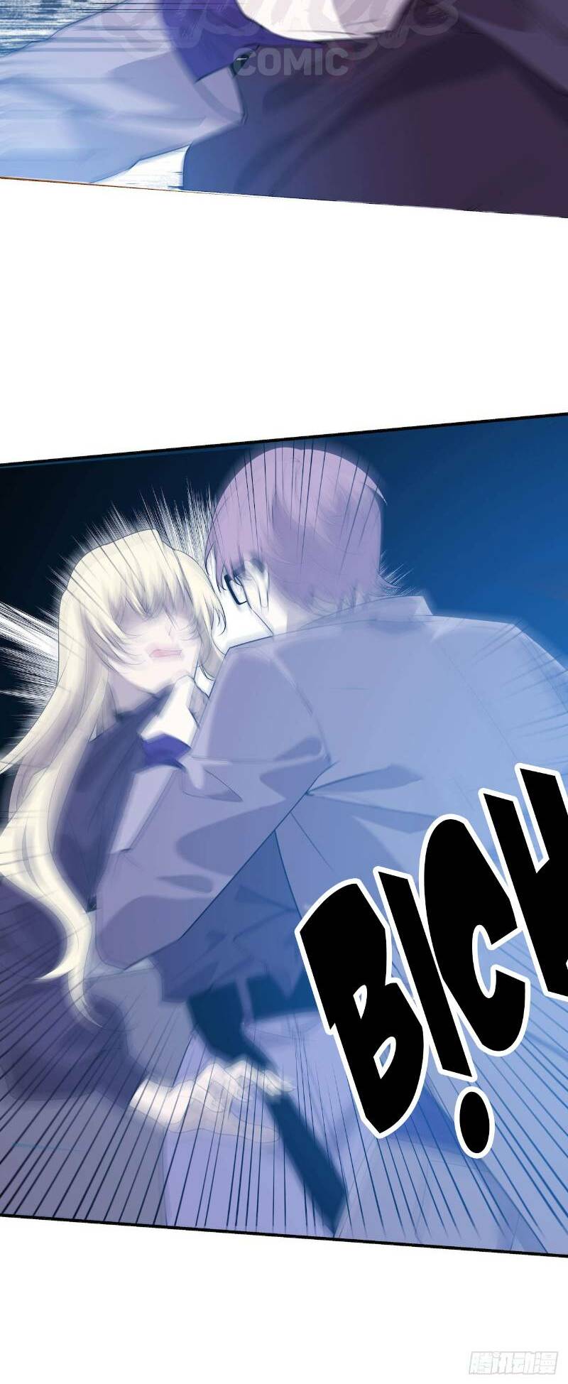 Thát Không Mê Thất: Chapter 53