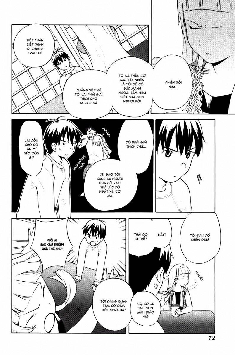 Kannagi: Chapter 3