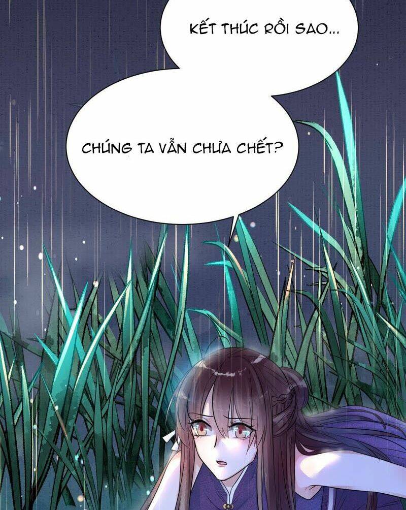 Yêu Long Đại Nhân Của Ta: Chapter 8