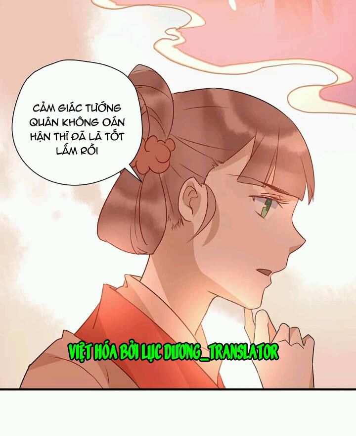 Công Chúa Gả Đến: Chapter 9
