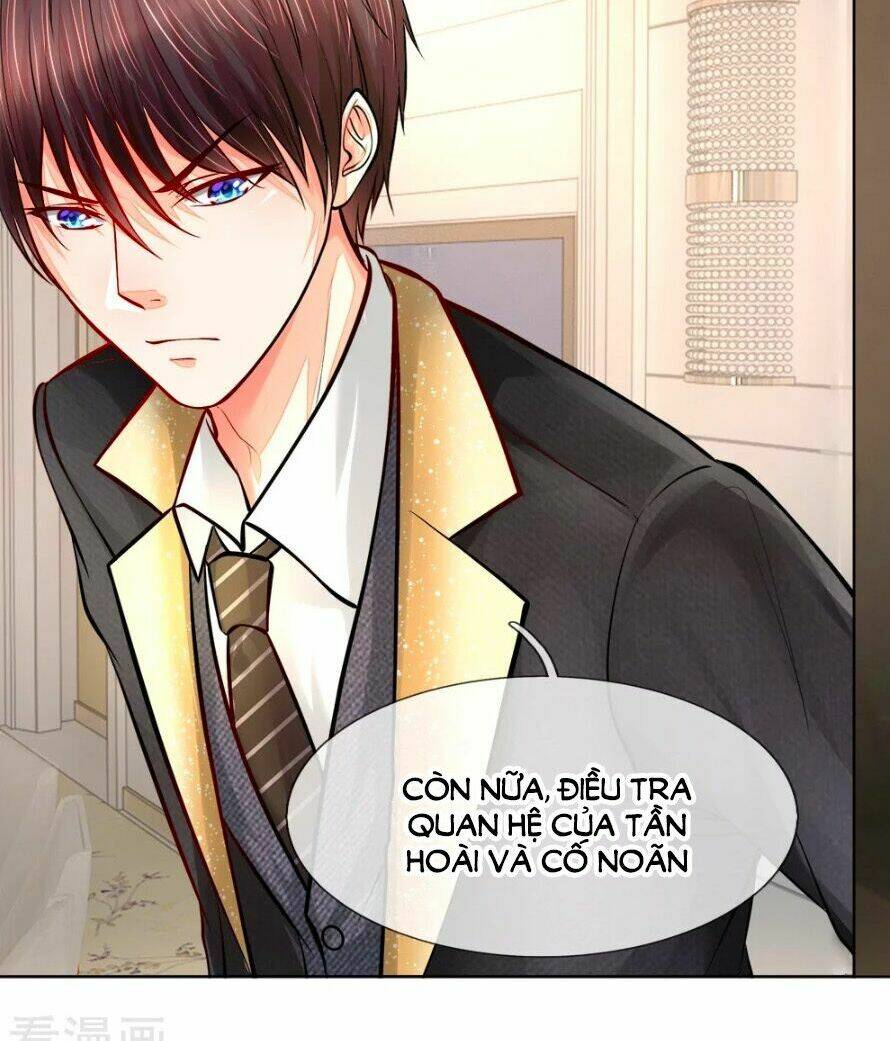 Y Sủng Thành Hôn: Chapter 21