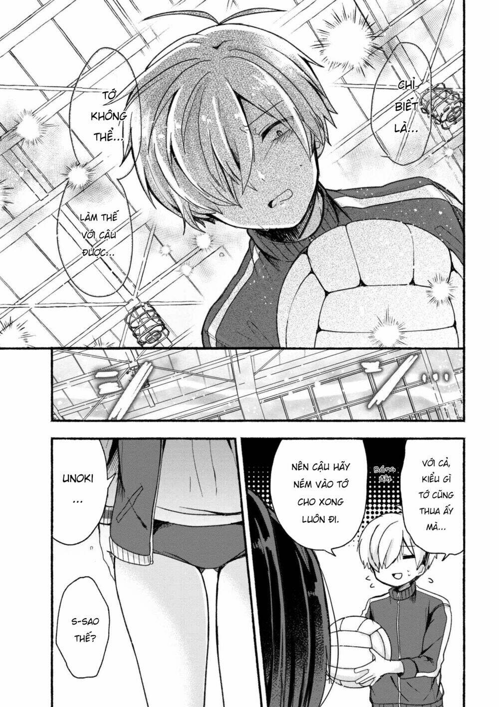 Pashiri Na Boku To Koisuru Banchou: Chapter 13