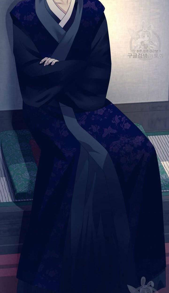 Cô Dâu Của Sói Đen: Chapter 18