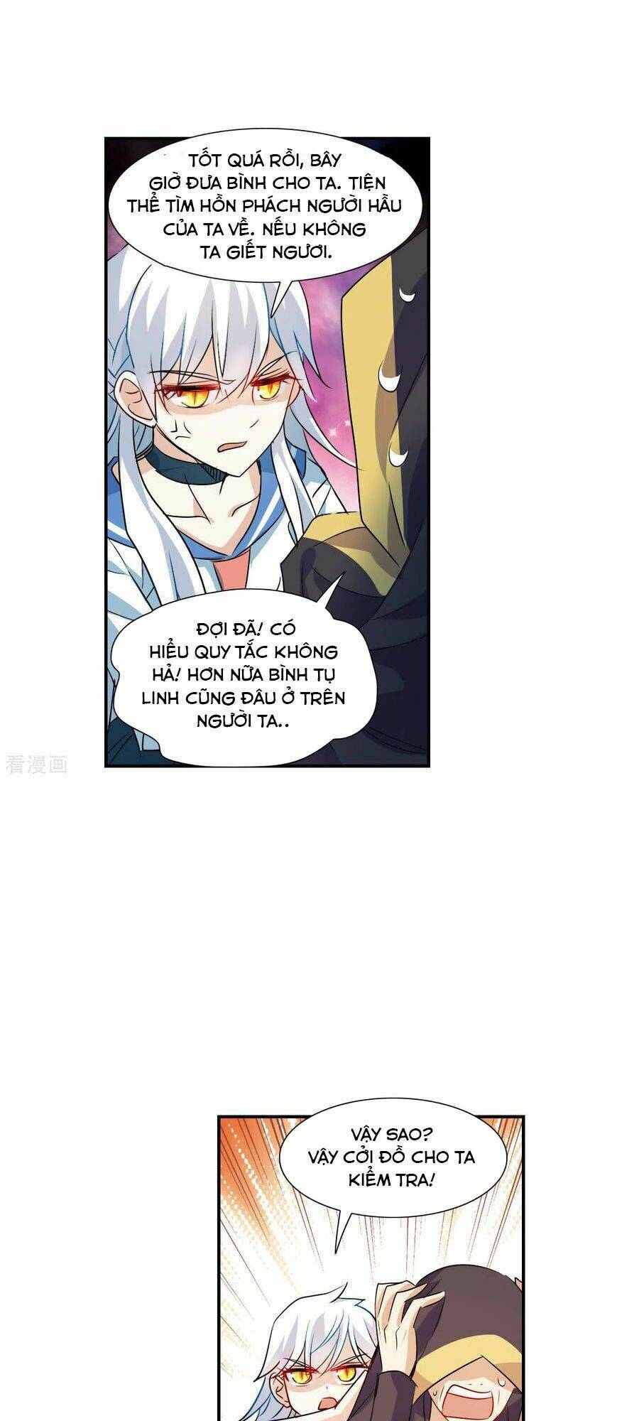 Tô Tịch Kỳ Quái 2: Chapter 25