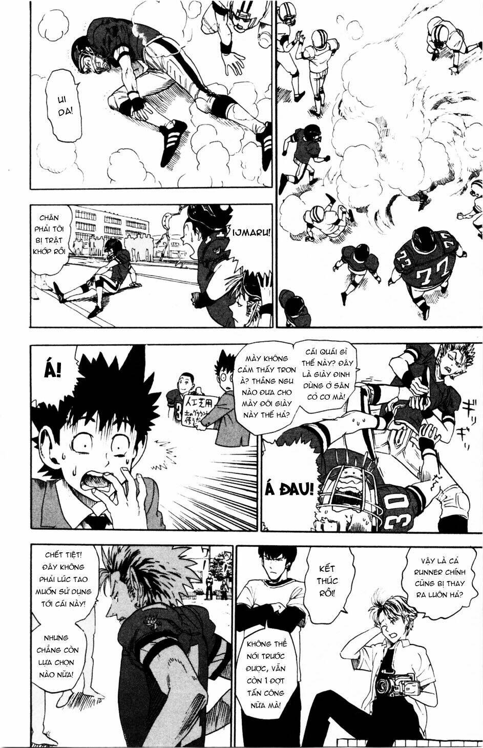 Lá Chắn Mắt: Chapter 5