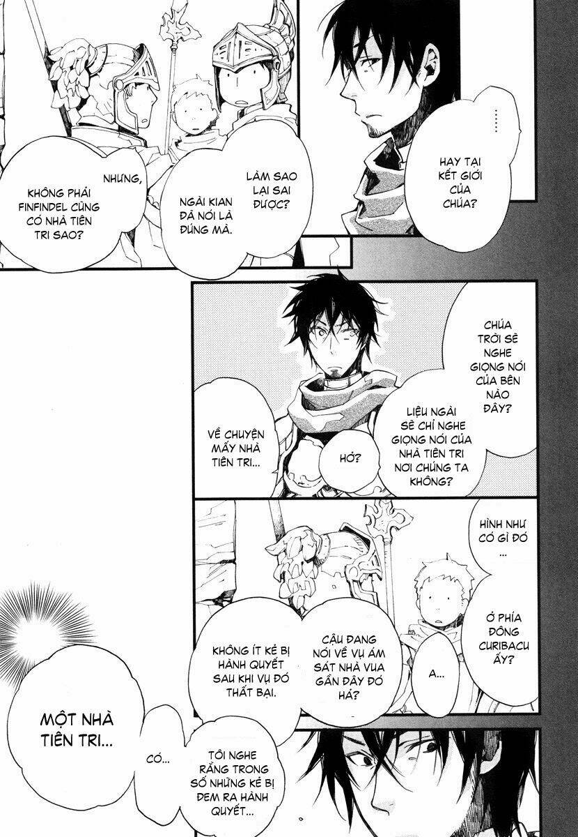 Aruosumente: Chapter 14