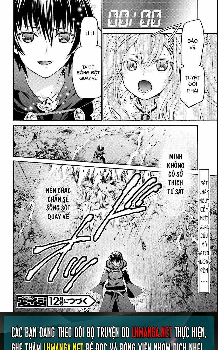 Thế Giới Khác - Cuồng Tưởng Khúc: Chapter 24