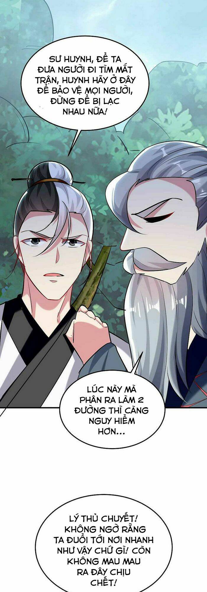 Vạn Giới Tiên Vương: Chapter 94