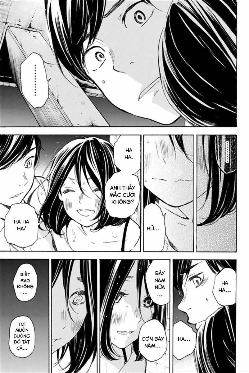 Forget Me Not: Chapter 41