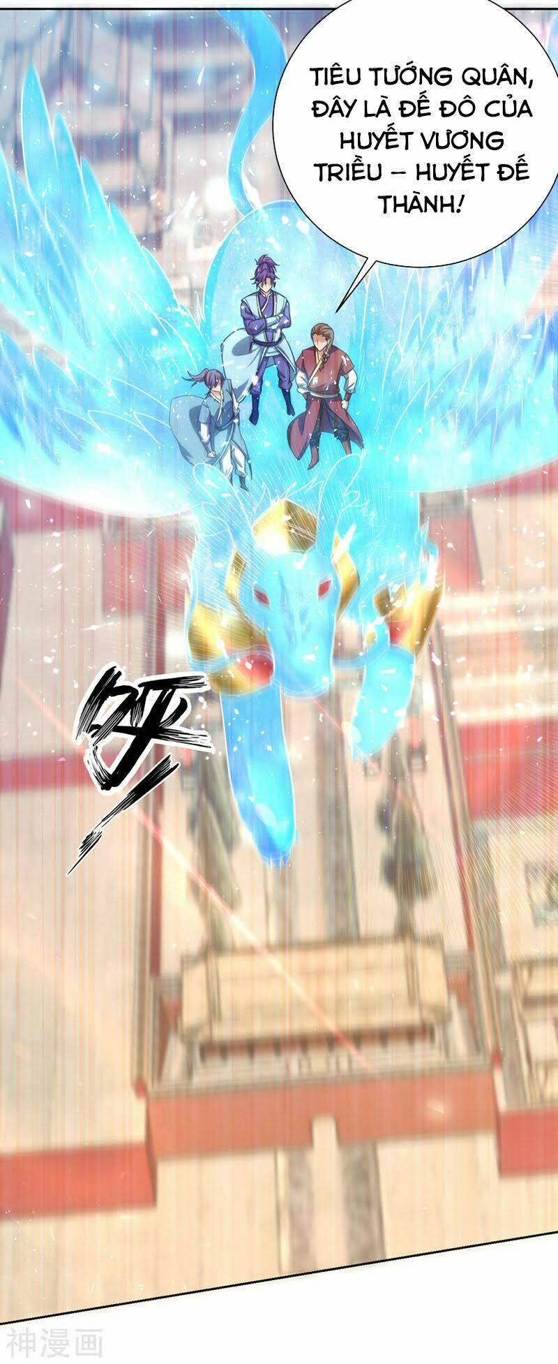 Yêu Giả Vi Vương: Chapter 173