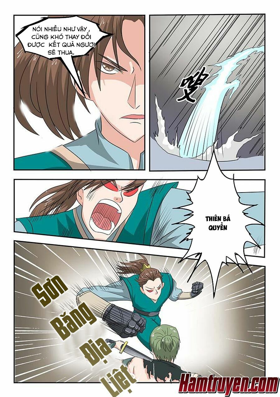 Võ Thần Chúa Tể: Chapter 125