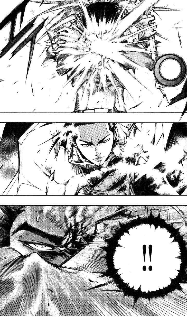 Utopia S Avenger: Chapter 9