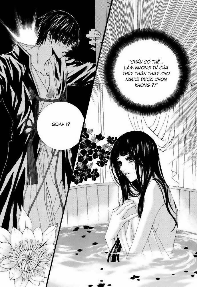Tân Nương Của Thủy Thần: Chapter 15