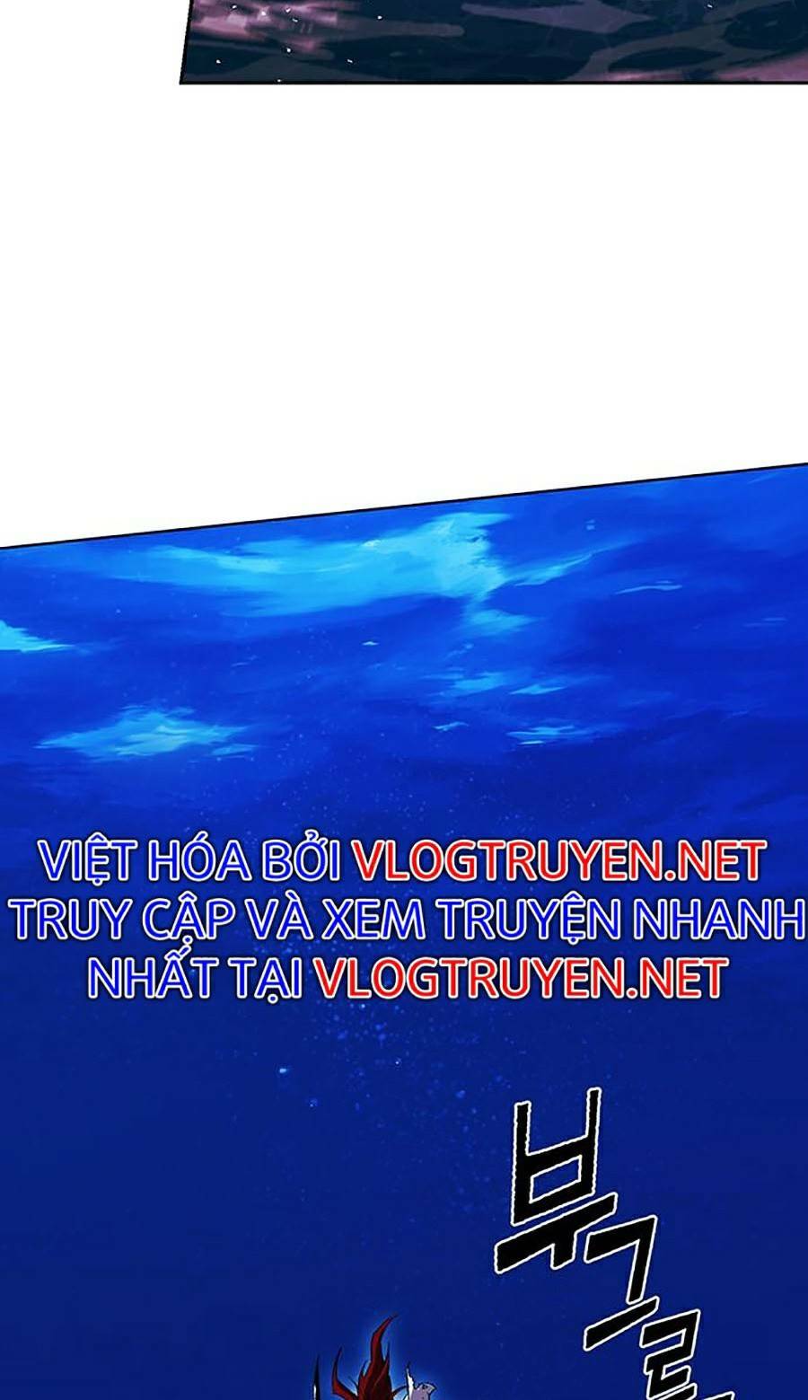 Hard Core Leveling Warrior Ss2: Chapter 124