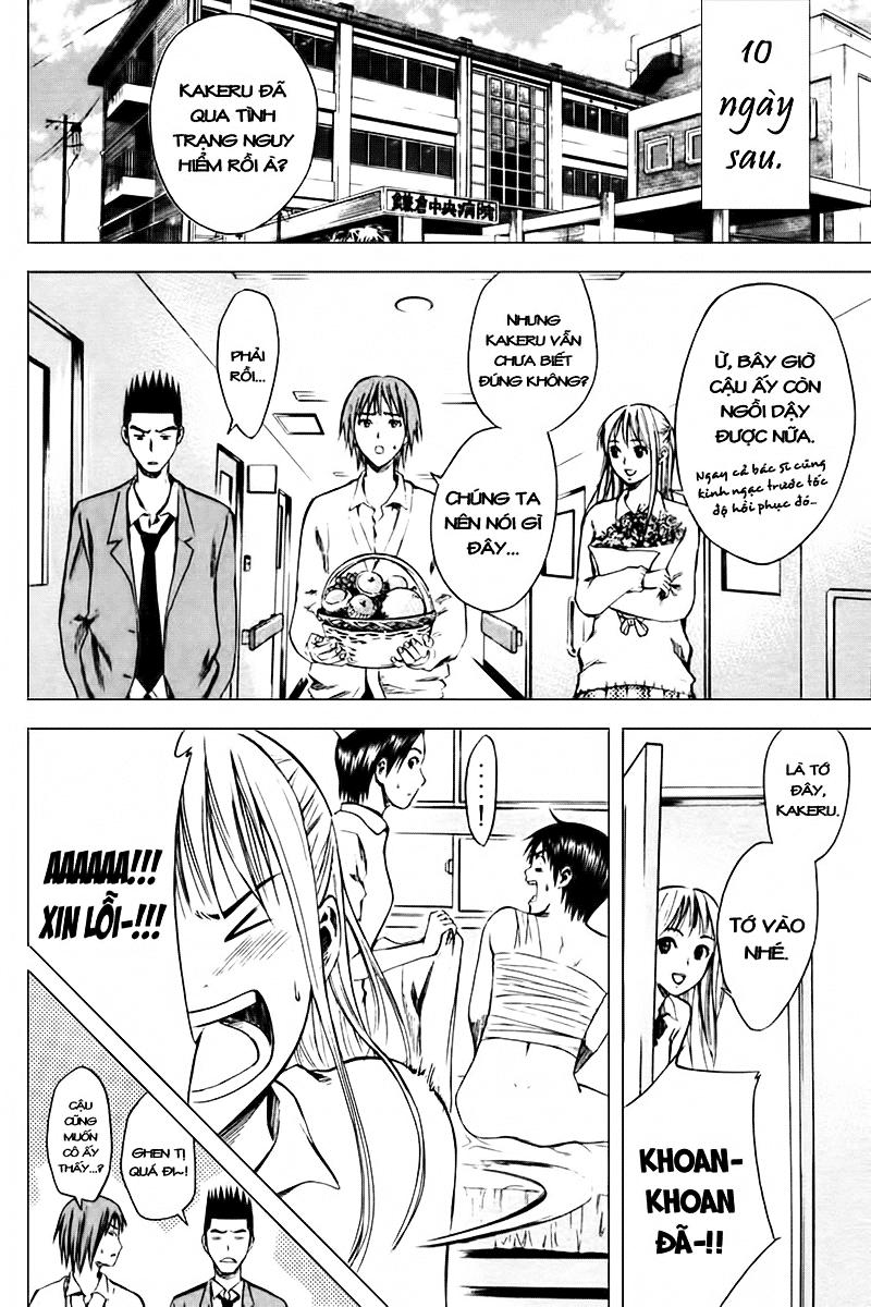 Area No Kishi: Chapter 7