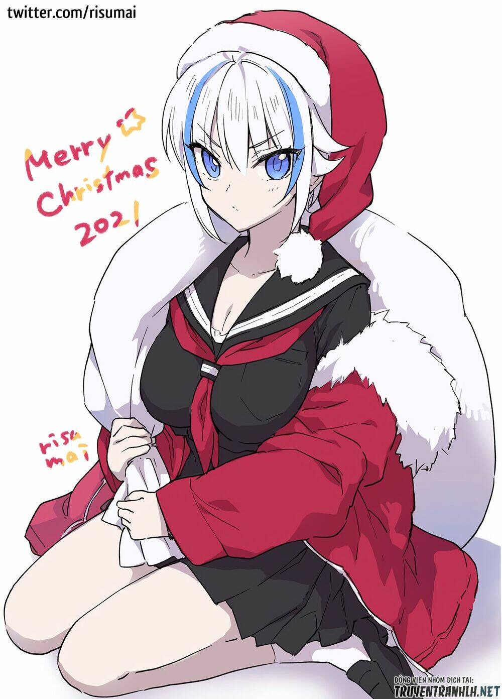 Konna Watashi Ni Kitaishinai De: Chapter 17