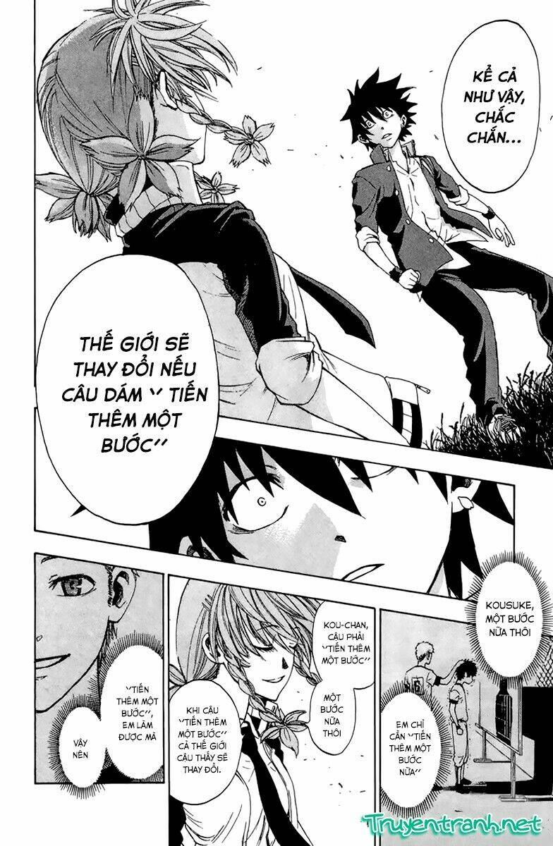 Sakura Discord: Chapter 1