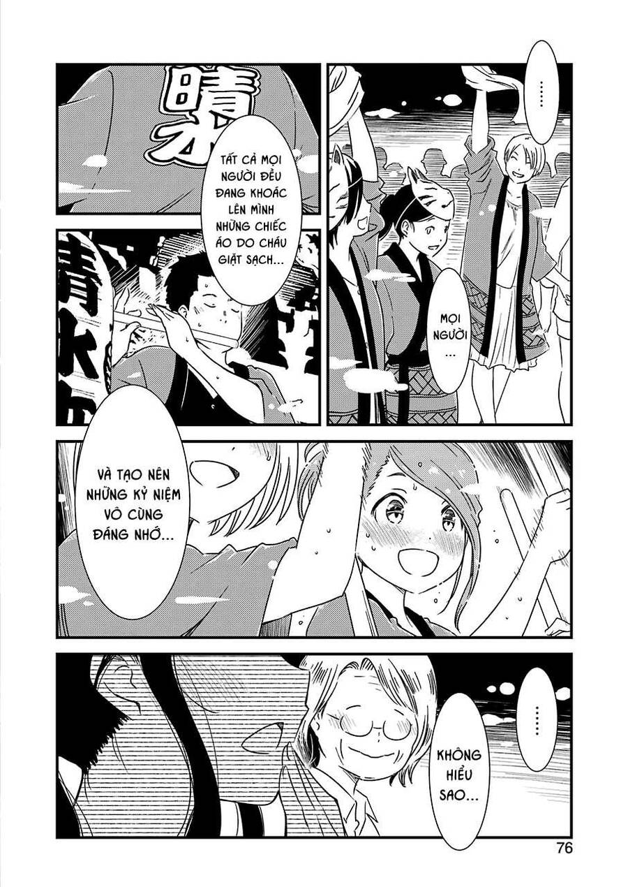 Tiệm Giặt Ủi Của Kinme: Chapter 11
