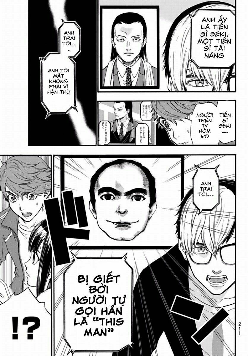 This Man: Sono Kao O Mita Mono Ni Wa Shi O: Chapter 5