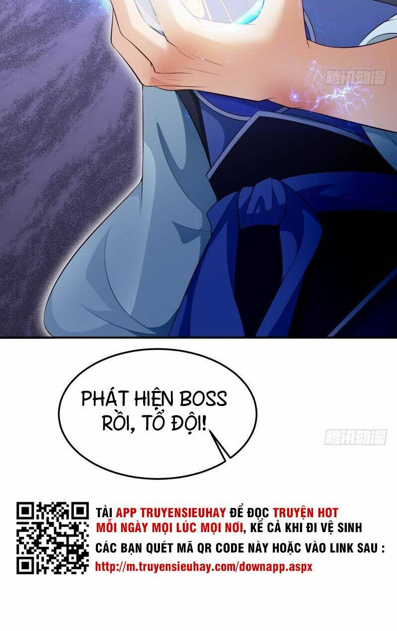 Ma Nhị Đại: Chapter 17