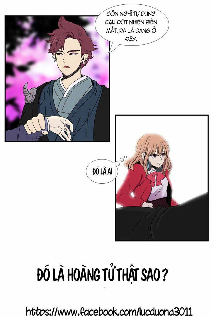 Beautiful Stranger: Chapter 5