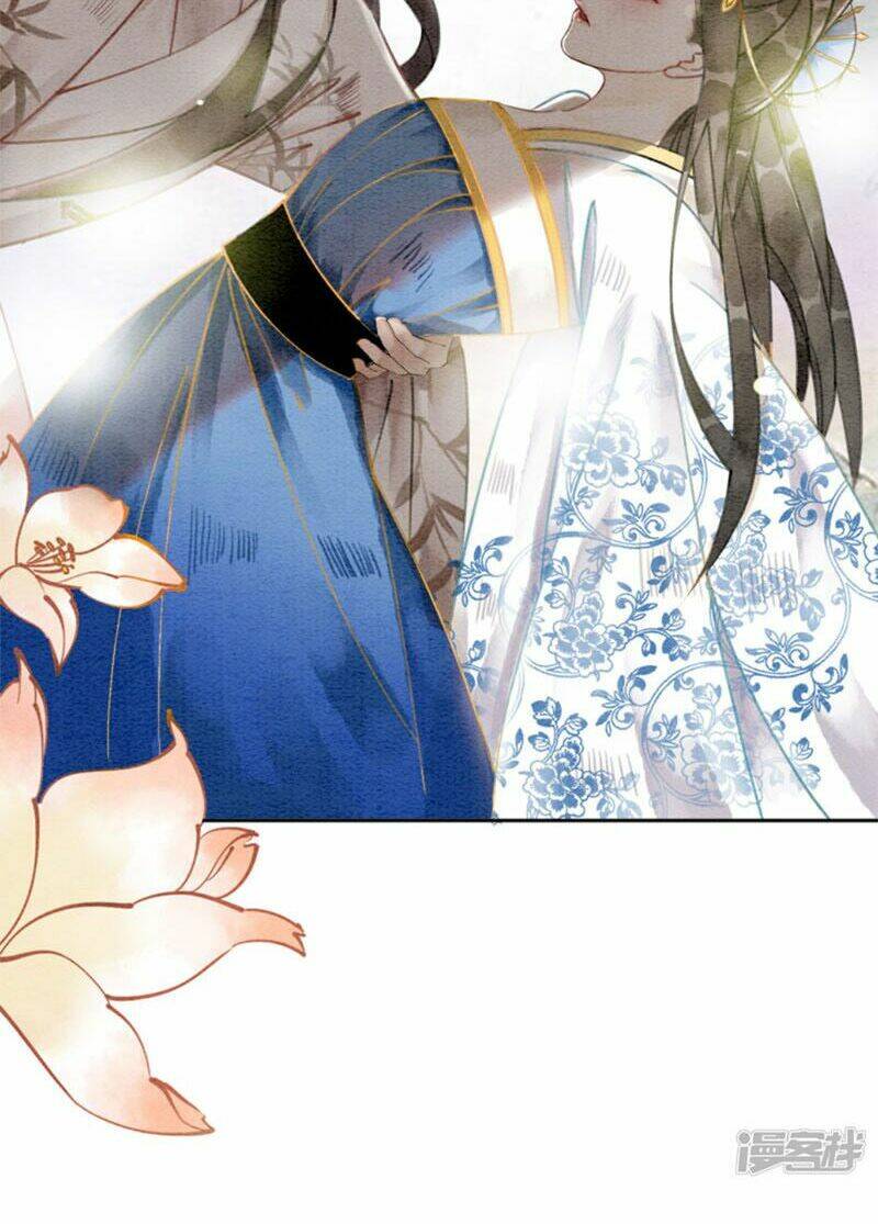 Hậu Cung Của Trẫm Cháy Rồi!: Chapter 39