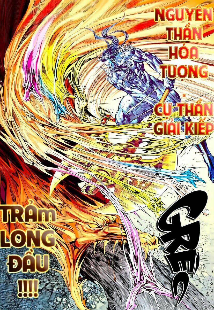 Xuân Thu Chiến Hùng: Chapter 73