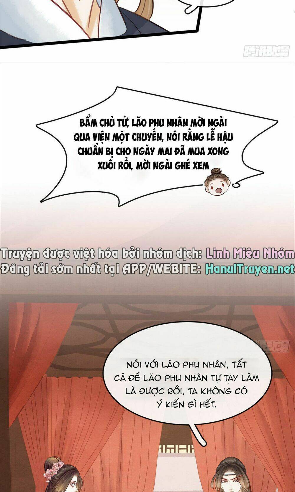 Thị Thiếp Trở Mình Bảo Điển: Chapter 15.1