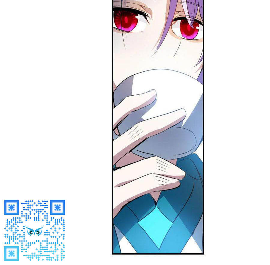 Tô Tịch Kỳ Quái: Chapter 107