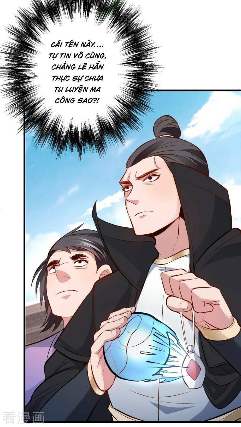 Tối Cường Đại Biểu Hoàng Kim Thận: Chapter 22