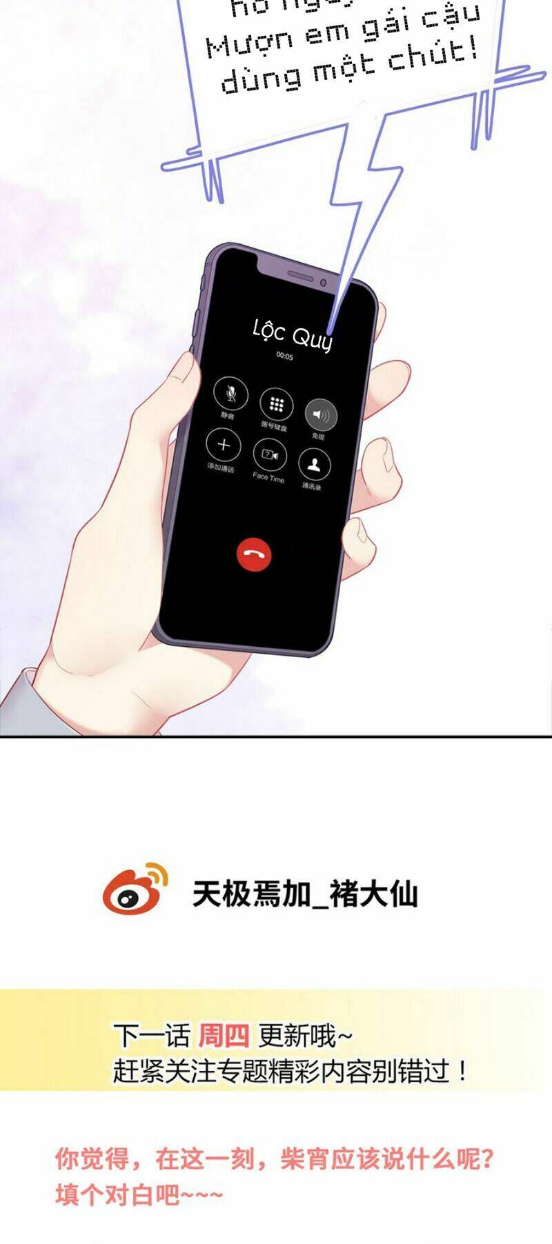 Vương Tử Thành Phố Và Công Chúa Amazon: Chapter 56