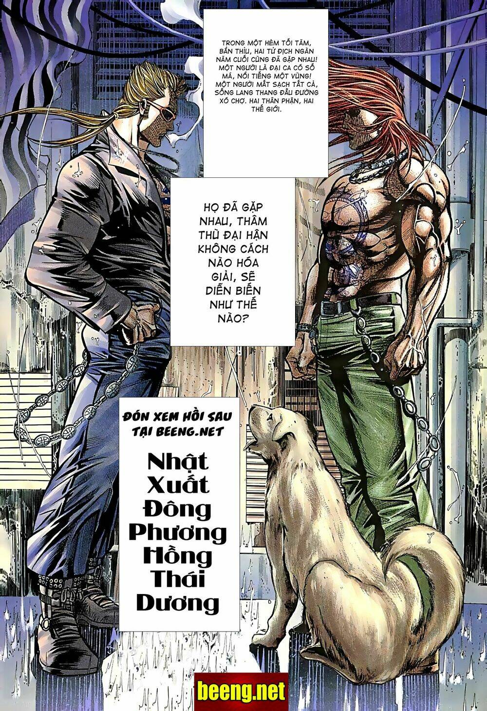 Hỏa Võ Anh Hùng: Chapter 58