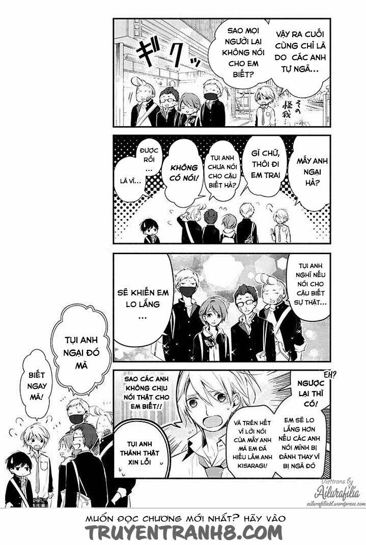 Sakazuki-Sanchi No Gikyoudai: Chapter 9