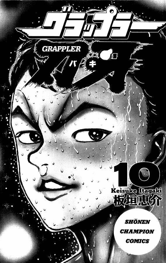 Grappler Baki: Chapter 82