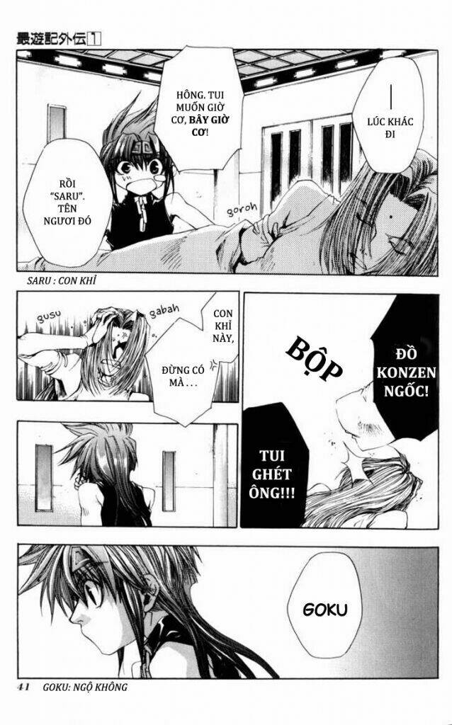 Saiyuuki Gaiden: Chapter 2